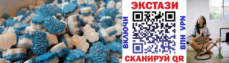 закладки  Россошь  Ecstasy 280 MDMA 