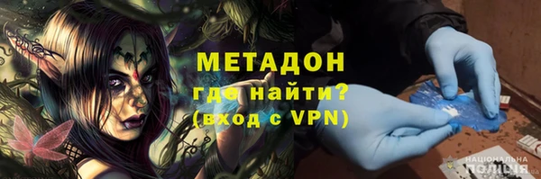круглые Осинники