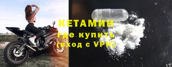 круглые Осинники