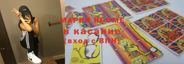 СК Осташков