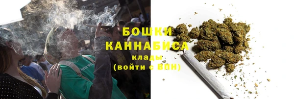СК Осташков