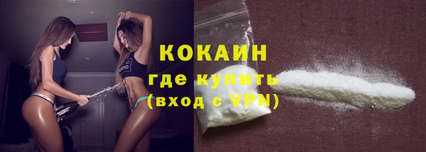 мдма Пересвет