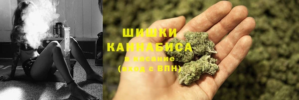 СК Осташков