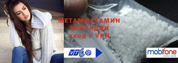 MESCALINE Переславль-Залесский