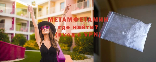 MESCALINE Переславль-Залесский