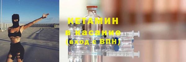 мдма Пересвет