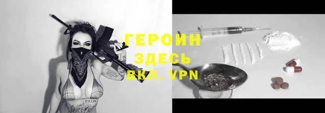 apvp Пестово