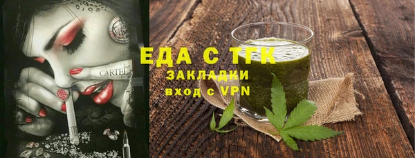 мдма Новоуральск