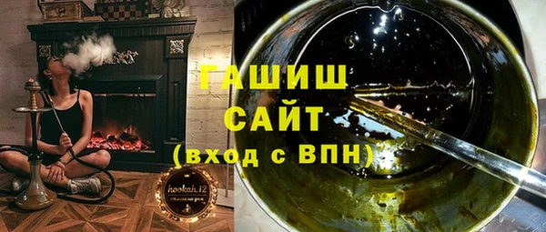 apvp Пестово