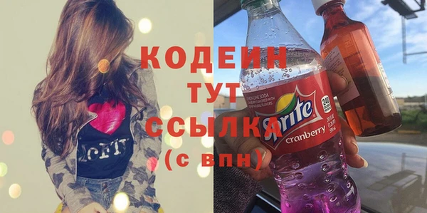 мдма Пересвет