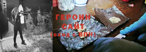 круглые Осинники