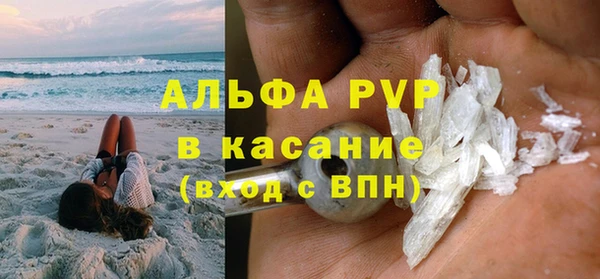 дмт Новоульяновск