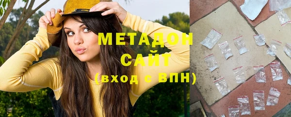круглые Осинники