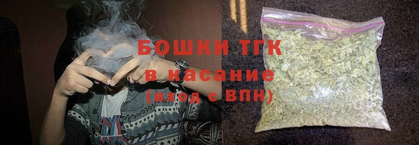 мдма Пересвет