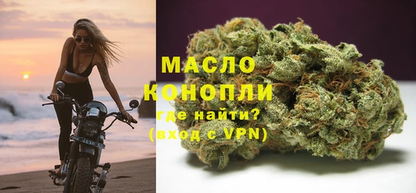 MESCALINE Переславль-Залесский