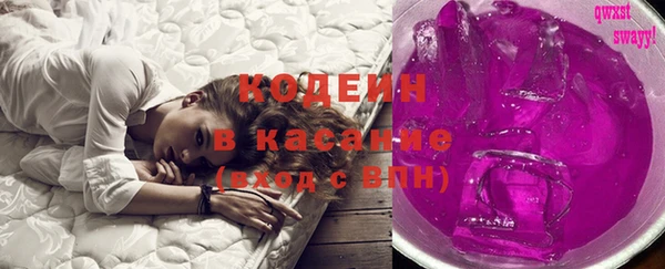 СК Осташков