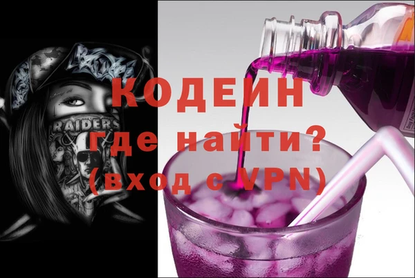 круглые Осинники