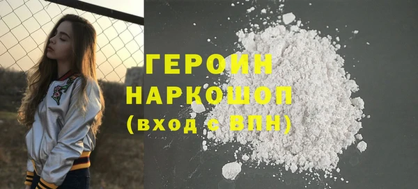 MESCALINE Переславль-Залесский