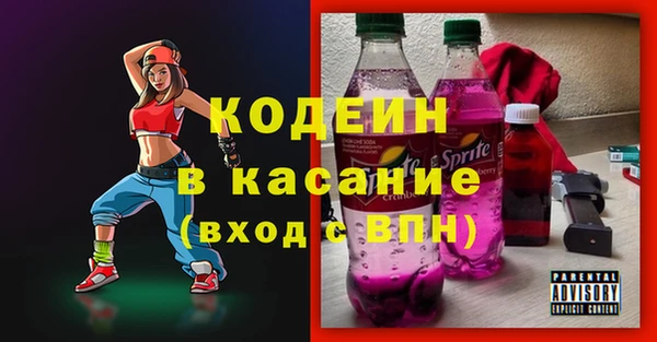 гашиш Верея