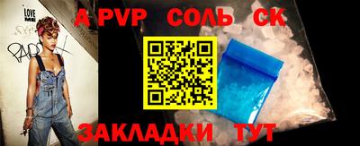 PSILOCYBIN Абакан