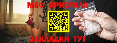 марки lsd Кинель