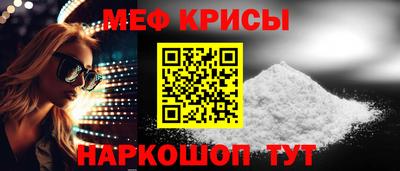 марки lsd Кинель