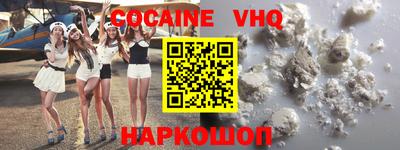 марки lsd Кимры