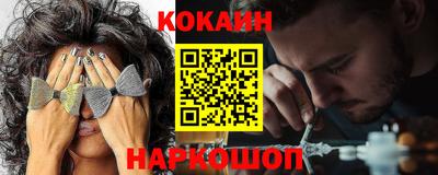 марки lsd Кимры