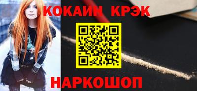 а пвп мука Кингисепп