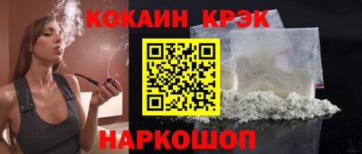 марки lsd Кинель