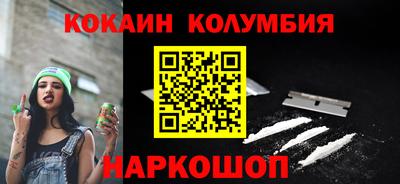 марки lsd Кимры
