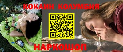 марки lsd Кимры