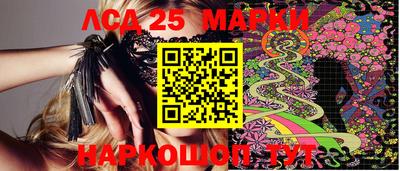 а пвп мука Кингисепп