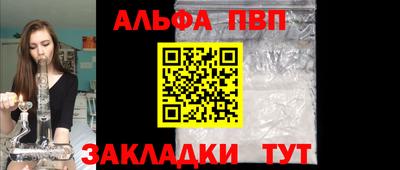 PSILOCYBIN Абакан