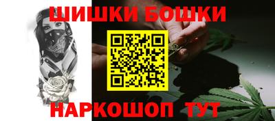 марки lsd Кинель
