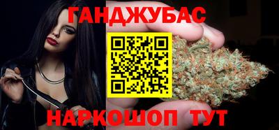 марки lsd Кинель