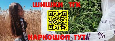 марки nbome Азнакаево