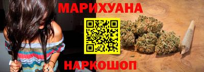 марки lsd Кинель