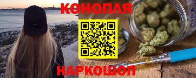 марки lsd Кинель