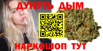 PSILOCYBIN Абакан