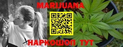 марки lsd Кимры