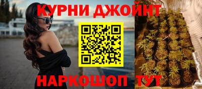 соль ск Абакан