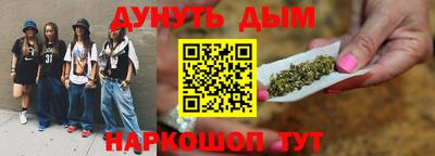 марки lsd Кимры