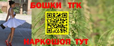 а пвп мука Кингисепп
