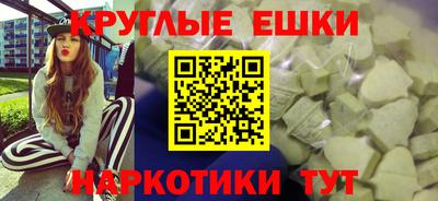 марки lsd Кимры