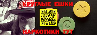 марки lsd Кинель