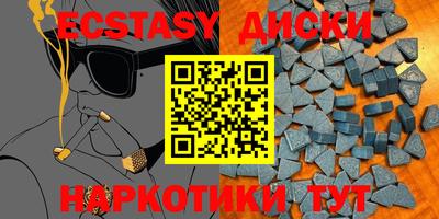 марки lsd Кимры