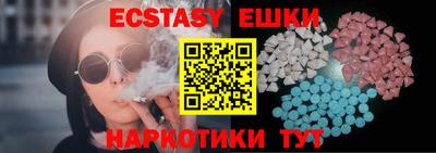 марки lsd Кинель