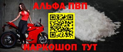 марки lsd Кинель