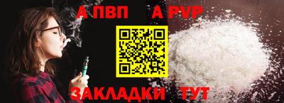 марки lsd Кимры